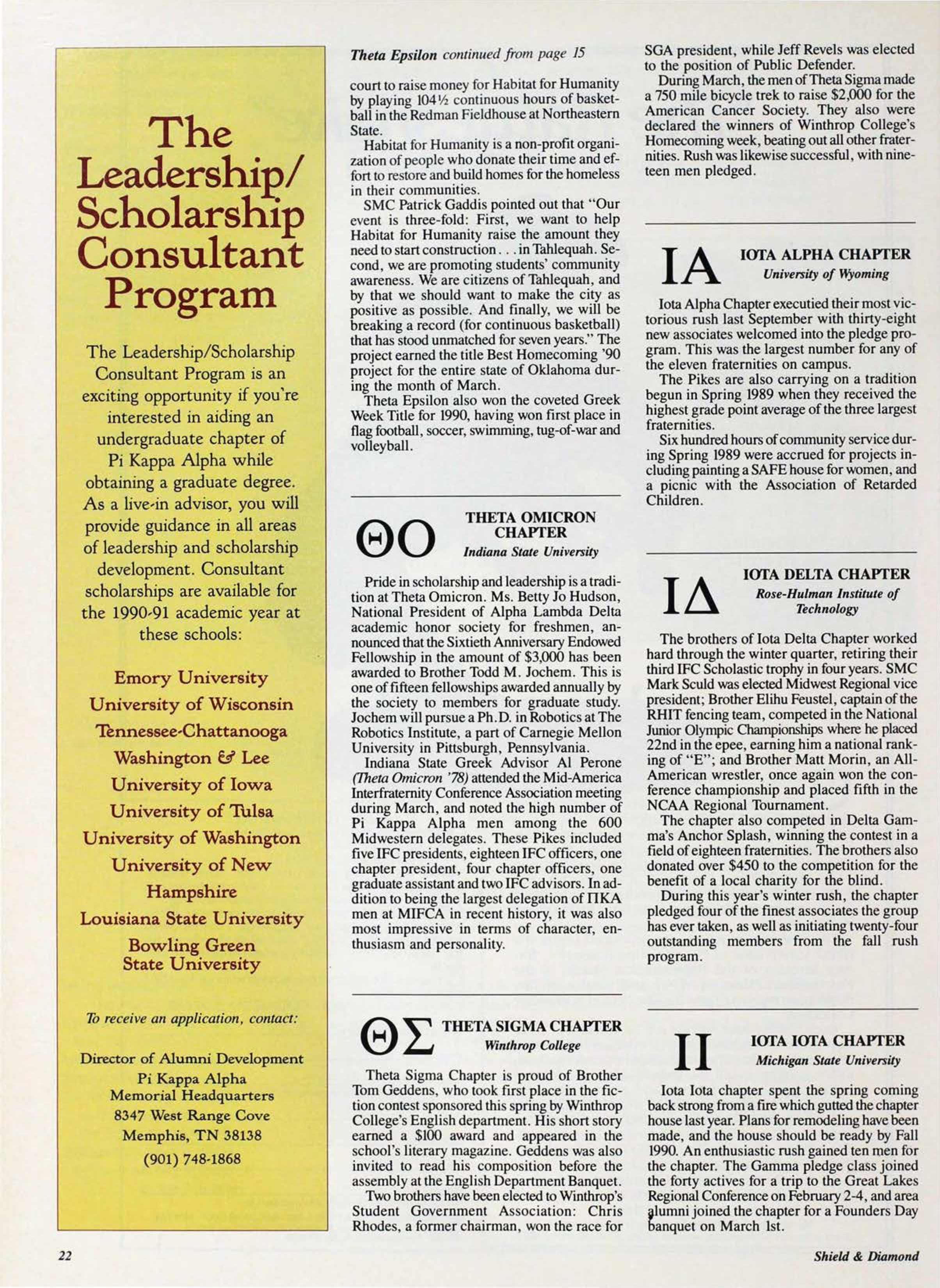 The Leadership/Scholarship Consultant Program